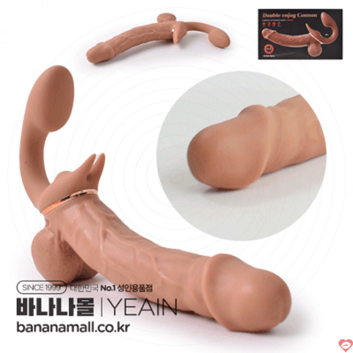 Dương vật silicon cao cấp rung thụt 2 đầu cực đã cho bạn 