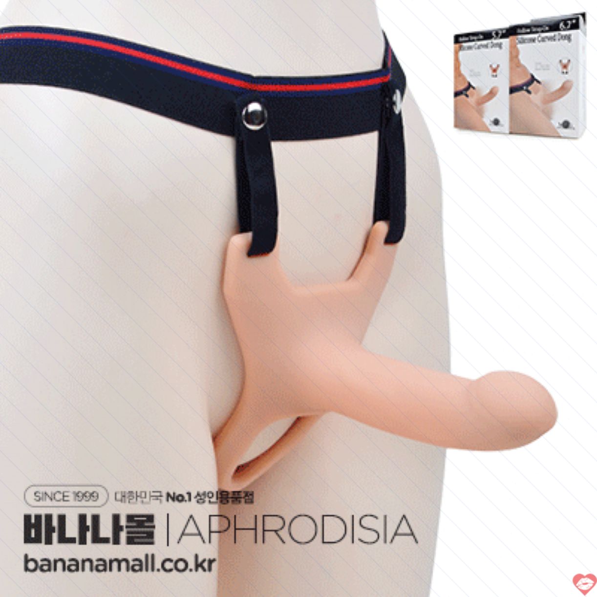 Dương Vật Giả Siêu Mềm Dây Đeo Rỗng Ruột Tăng Hưng Phấn 