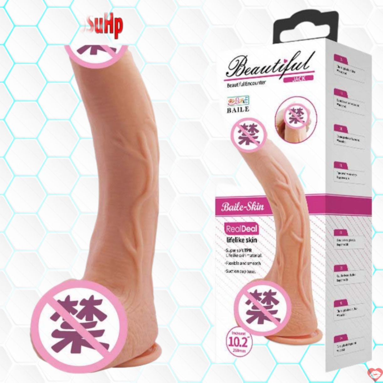 Dương vật giả Baile Jack Real Skin mềm mại to dài siêu thật 