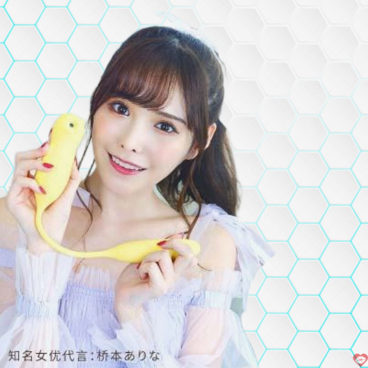 Trứng rung từ xa AZ004 Mizzzee Nhật Bản cao cấp - Hút thụt mạnh 