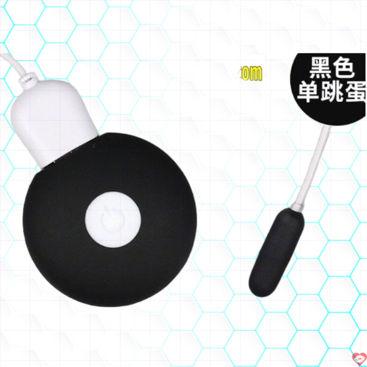 Trứng rung Galaku Mirai USB nhỏ gọn kích thích cực mạnh 