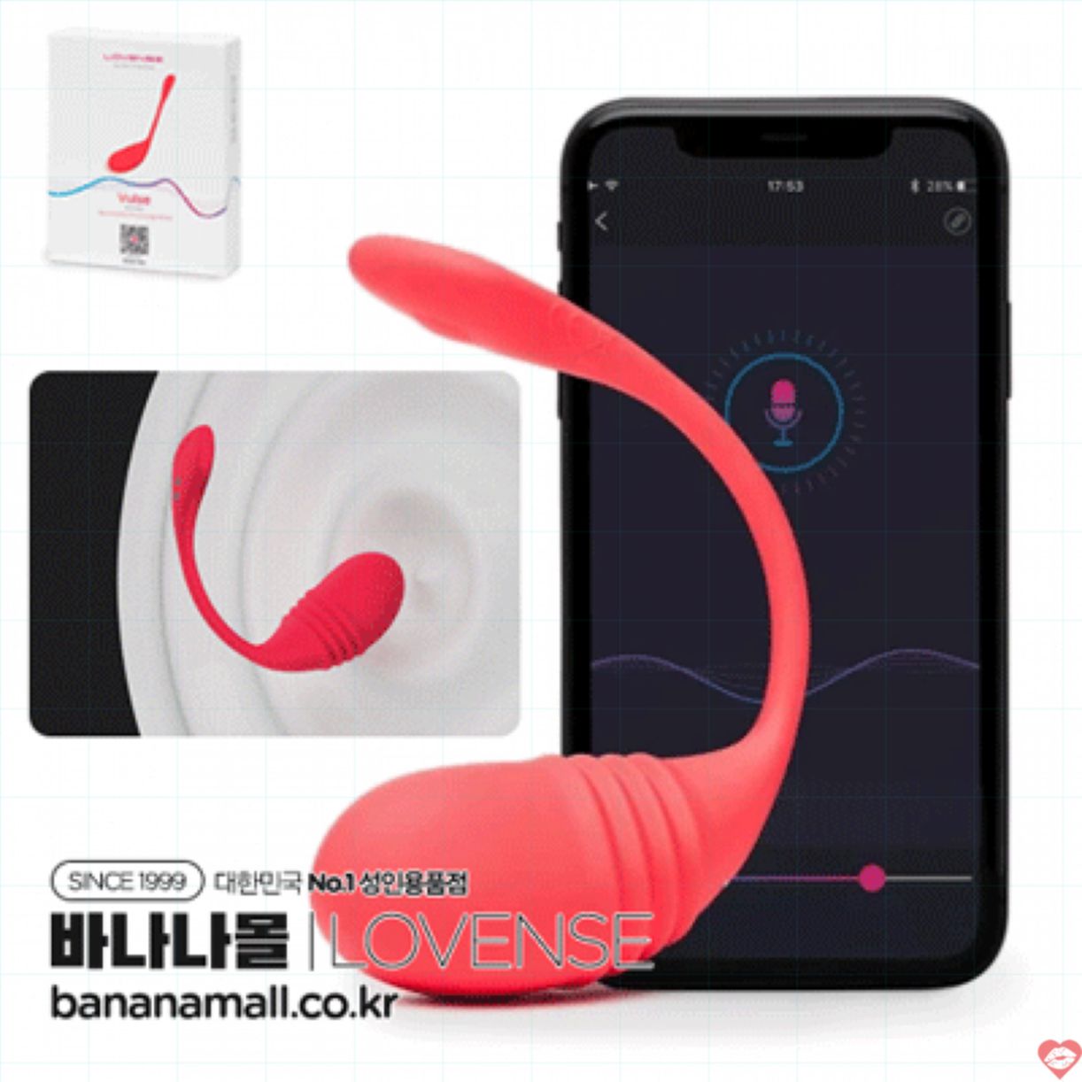 Trứng Rung Siêu Mạnh Điều Khiển App Kết Nối Toàn Cầu Lovense 