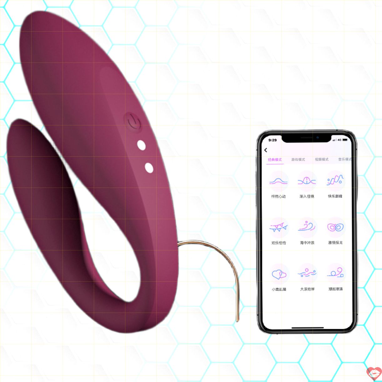 Trứng Rung JIUUY 2 Đầu Cao Cấp điều khiển APP siêu kích thích 
