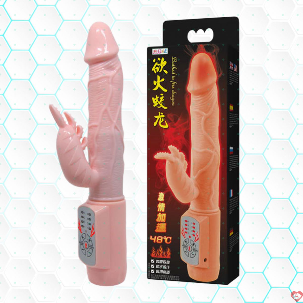 Dương vật giả Baile rung ngoáy phát nhiệt 48 độ cầm tay kích thích 