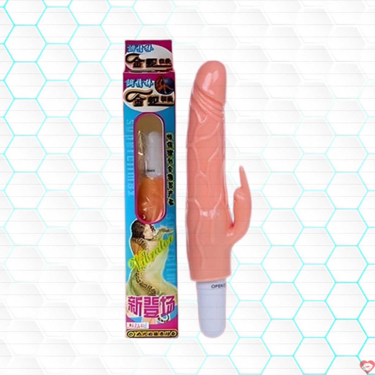 Dương vật giả nhỏ Baile rung mạnh sục sâu kích thích 