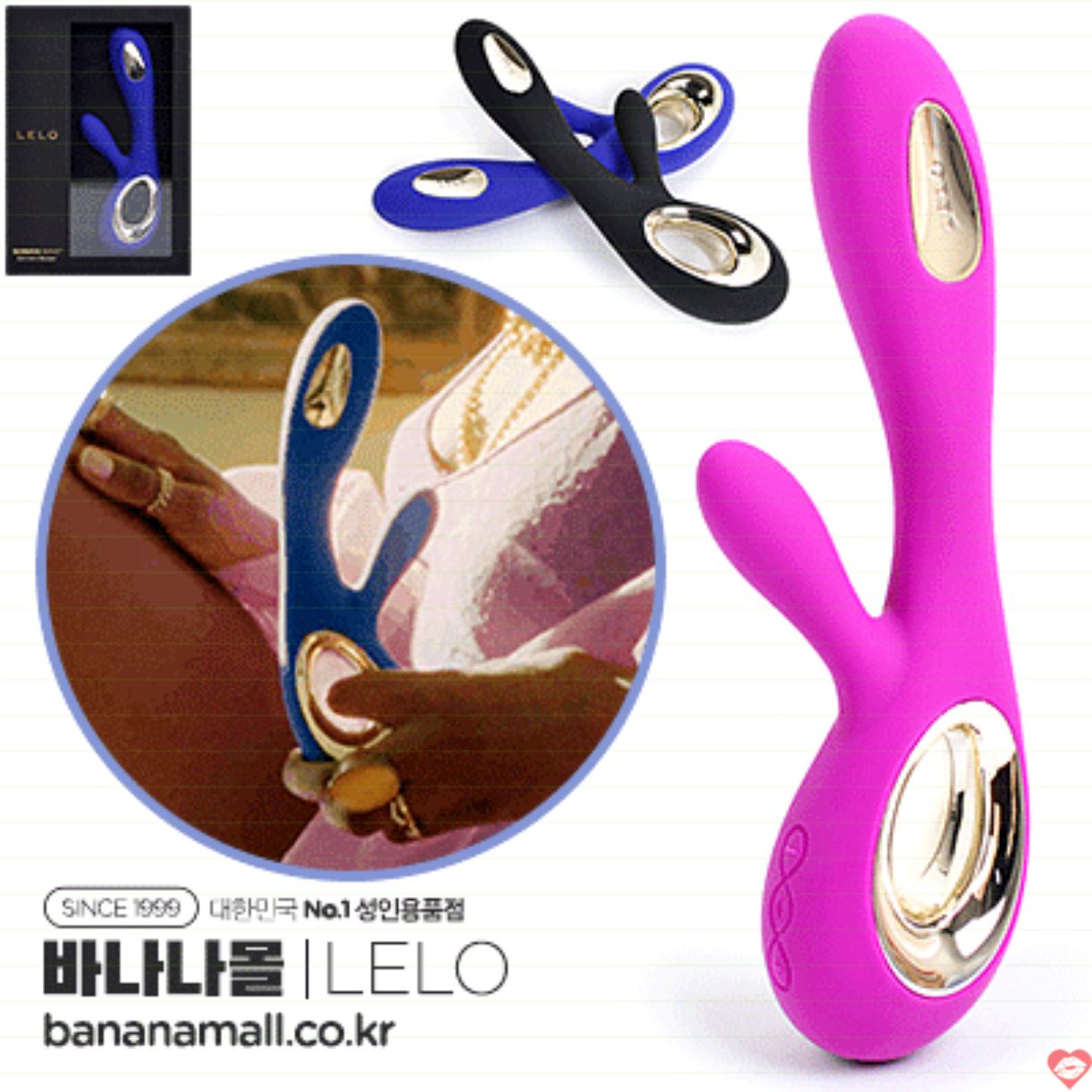 Dương Vật Giả Cao Cấp LELO Soraya Wave Kích Thích Điểm G Mạnh 