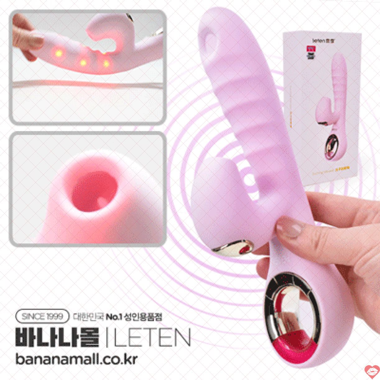 Dương vật giả Leten Sucking cao cấp Liếm sưởi ấm kích thích 