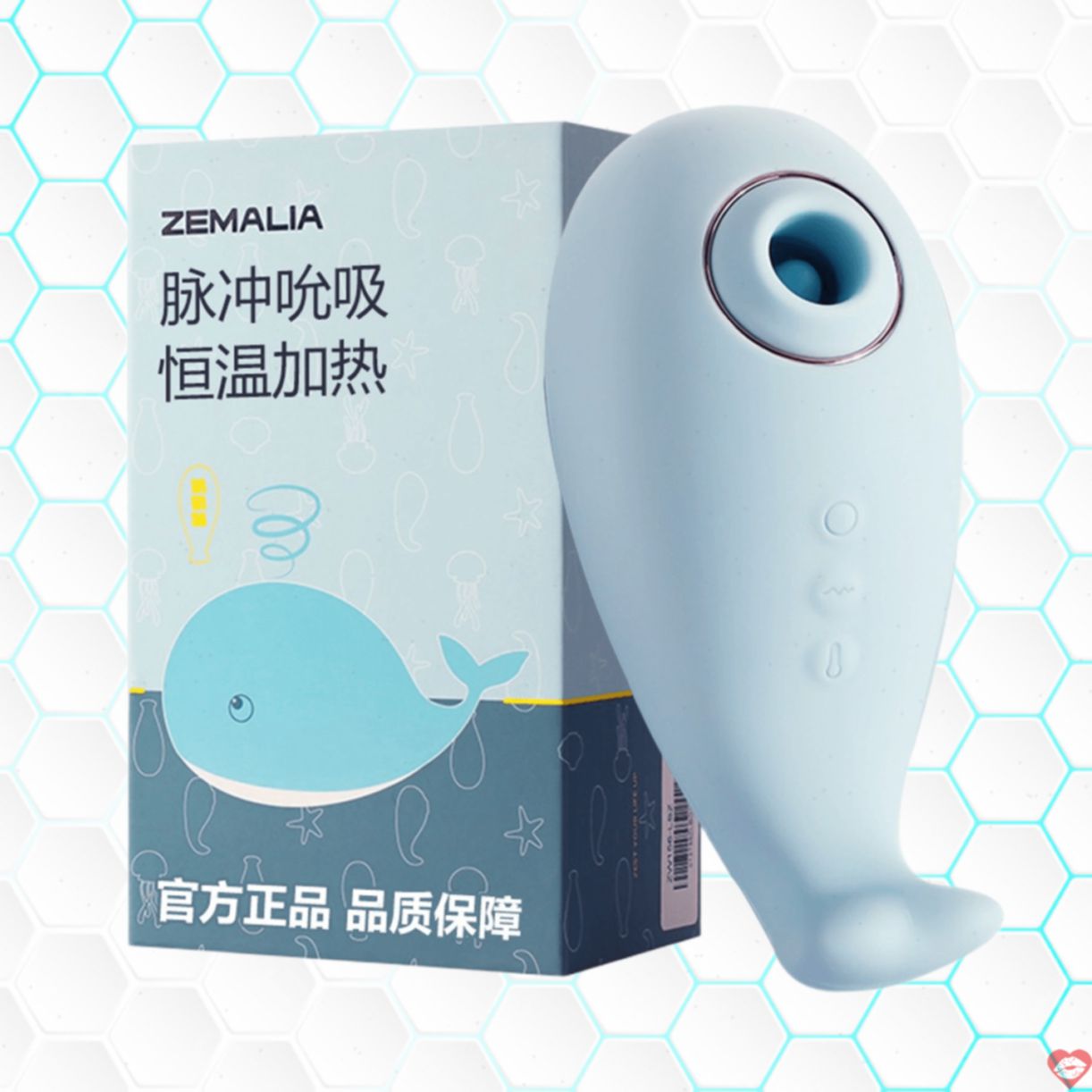 Máy massage Svakom Tantan Whale Pro cao cấp hiệu quả mạnh mẽ 