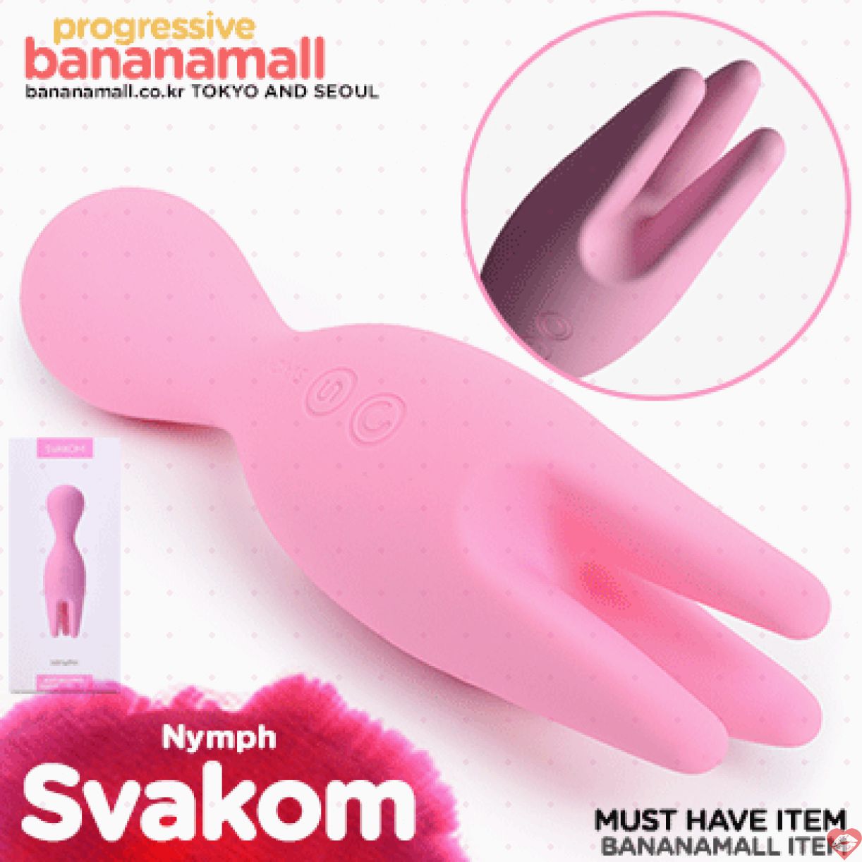 Trứng rung Savakom USA cao cấp kích thích nhũ hoa nhập khẩu 