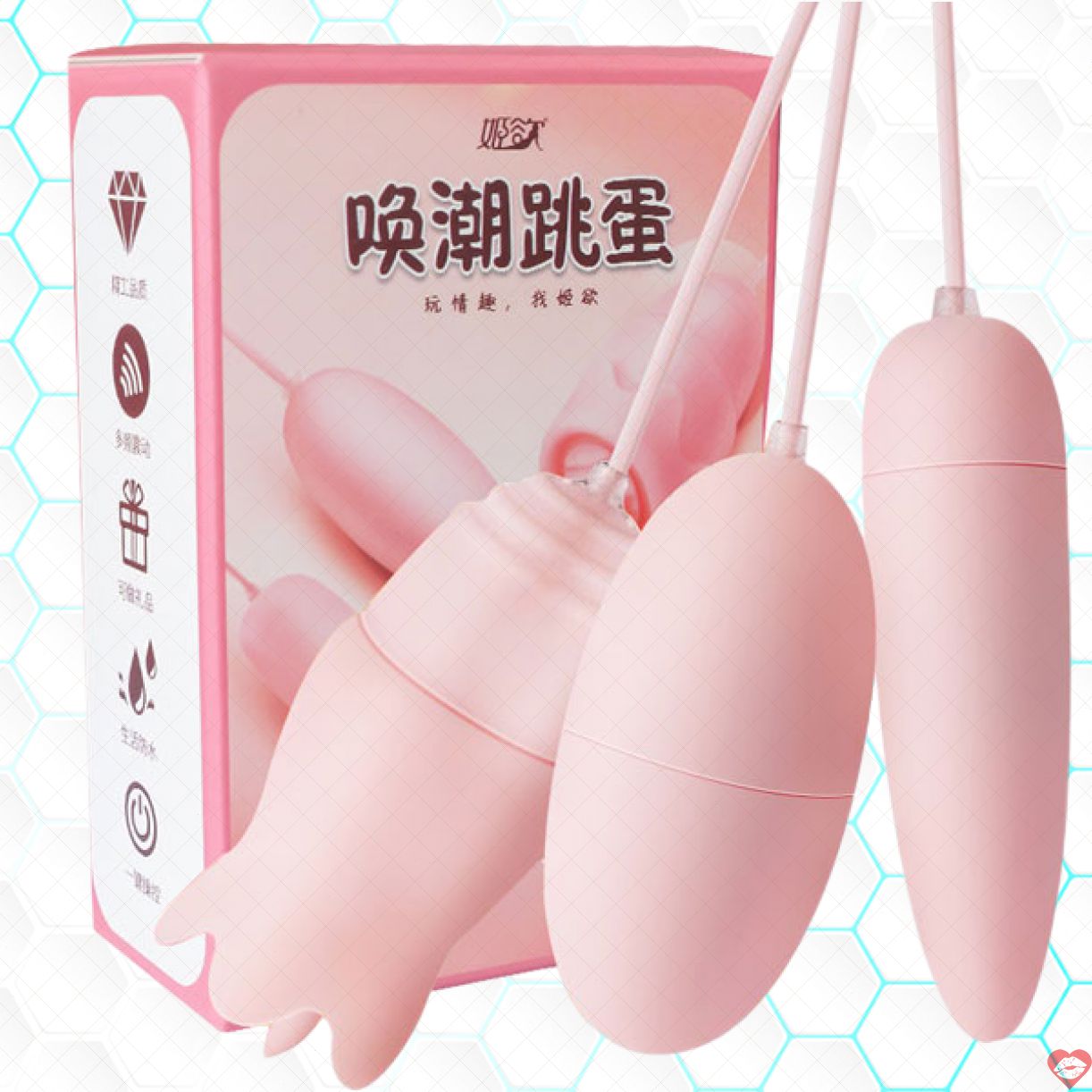 Trứng Rung JIUUY 3 Đầu Cao Cấp Lưỡi Liếm Sôi Động Tình Yêu 